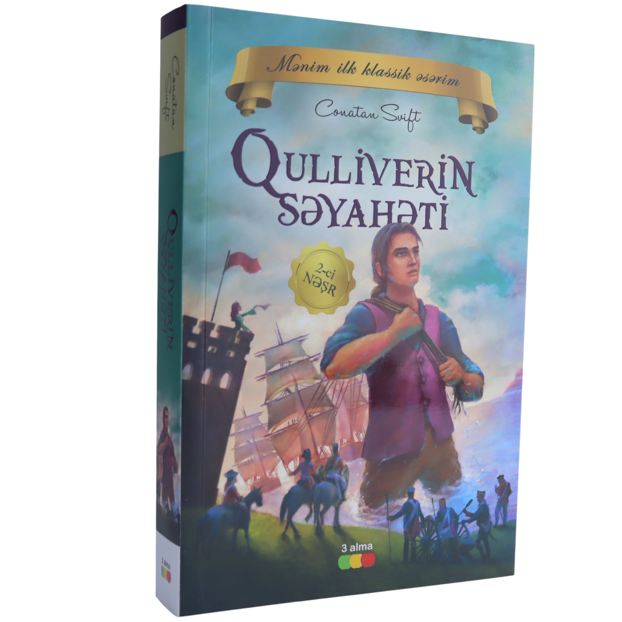 Qulliverin səyahəti Conatan Svift